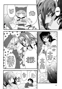 Page 61 of Yomeiro Choice Vol.1