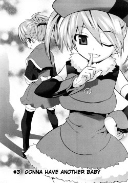 Page 63 of Yomeiro Choice Vol.1