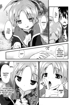 Page 76 of Yomeiro Choice Vol.1