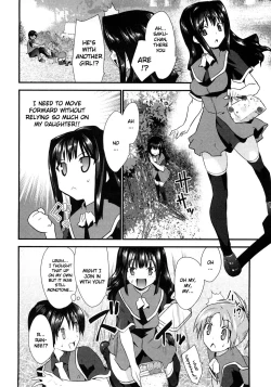 Page 77 of Yomeiro Choice Vol.1