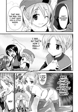 Page 88 of Yomeiro Choice Vol.1