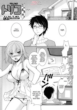 Download Toriko | Prisoner