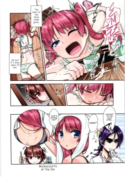 Page 9 of JosOna Ekstasis! Soushuuhen