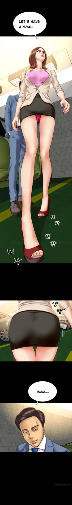 Page 243 of My Wives Ch.1-22