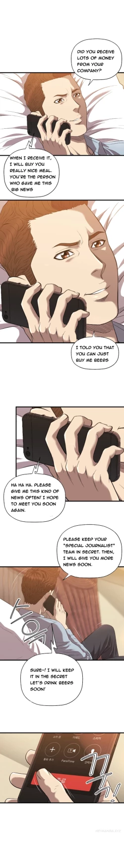 Page 333 of Club Sodom Ch.1-21