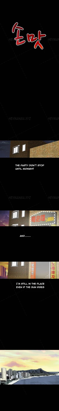 Page 392 of The Taste of  Hands Ch.1-48