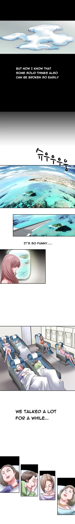 Page 3 of The Taste of  Hands Ch.1-48