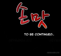 Page 685 of The Taste of  Hands Ch.1-48