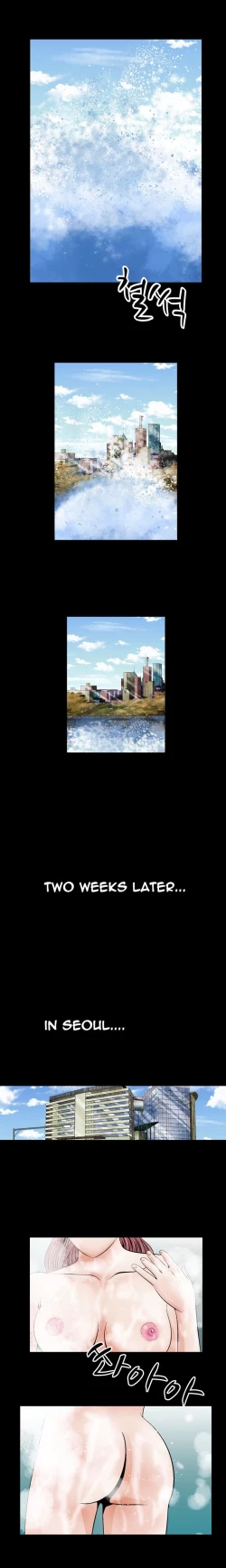 Page 68 of The Taste of  Hands Ch.1-48