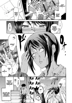 Page 19 of Cockatrice