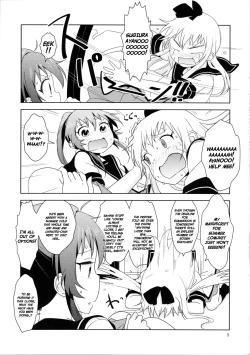 Page 7 of Ponite-Ribbon★Fantasia