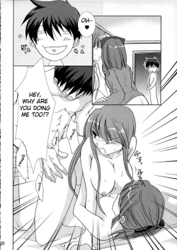 Page 19 of DEUS EX MACHINA