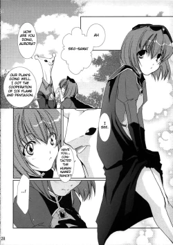 Page 27 of DEUS EX MACHINA