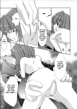 Page 31 of DEUS EX MACHINA