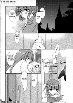 Page 3 of DEUS EX MACHINA