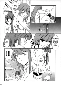 Page 9 of DEUS EX MACHINA