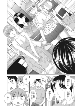 Page 8 of WEB Bazooka Vol.22