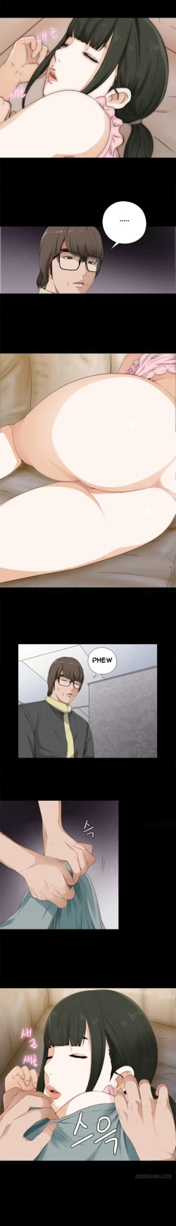 Page 186 of Girl Next Door Ch.1-13