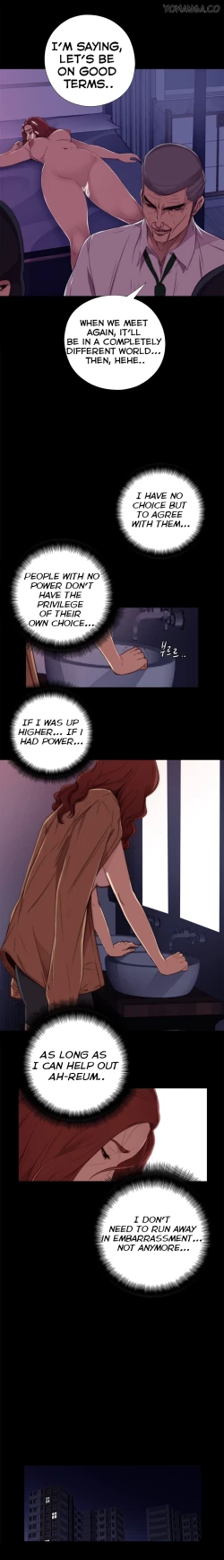 Page 246 of Girl Next Door Ch.1-13