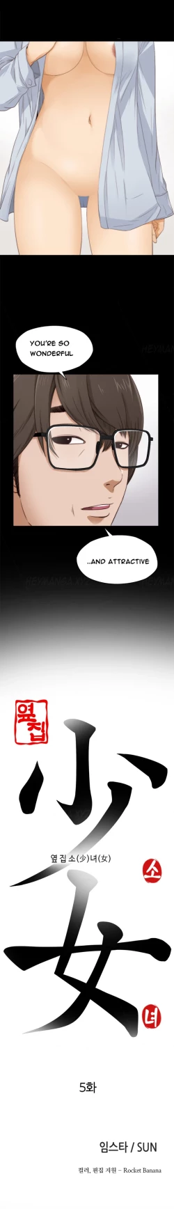 Page 85 of Girl Next Door Ch.1-13