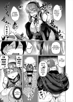 Page 16 of Hotaru-chan to H suru Hon