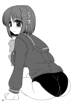 Page 49 of Oreteki Enrei