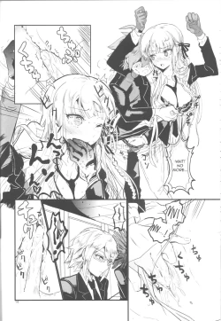 Page 12 of Misshitsu de Keisotsu