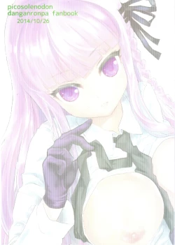 Page 24 of Misshitsu de Keisotsu