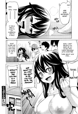 Page 20 of Naisho no Kakurenbo | Hide And Seek With Friend's Mom