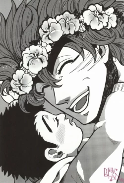 Page 4 of つぎはどこにいきますか?