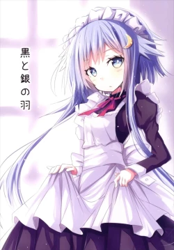 Page 16 of Yayoi Shichihenge