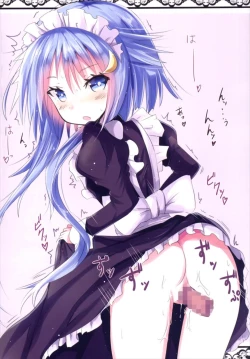 Page 4 of Yayoi Shichihenge