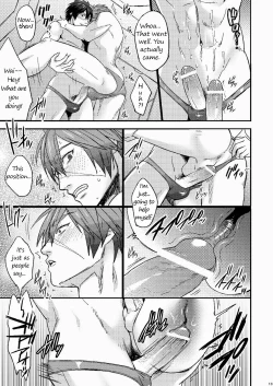 Page 13 of Love Zeno