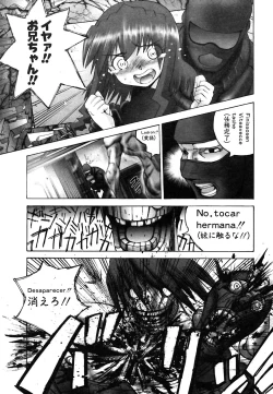 Page 230 of COMIC Potpourri Club 2004-02