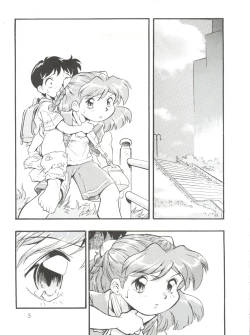 Page 4 of Evan 26.5 Zero