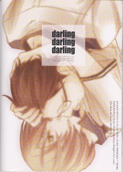 Page 19 of darling darling darling