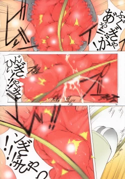 Page 32 of St. Margareta Gakuen COLORFUL! Vol. 11