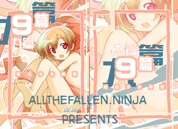 Download Roshutsu Shoujo Itan 9 Hen