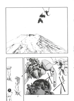 Page 6 of Evan 26.5 V