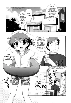 Page 5 of Ashita wa Umi | The Beach Tomorrow