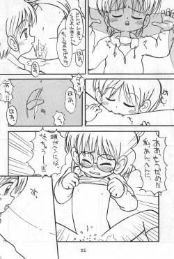 Page 24 of WHITE & WHITE