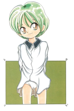 Page 44 of Imouto no Mune