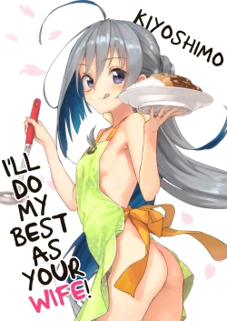 Page 2 of Kiyoshimo Oyome-san demo Ganbaru | I'll Do My Best As Your Wife!