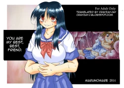 Page 1 of Watashi no Naka ni Iru Daisuki na Daisuki na Tomodachi