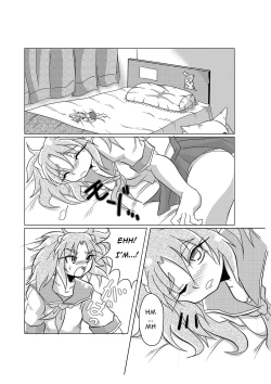 Page 3 of Watashi no Naka ni Iru Daisuki na Daisuki na Tomodachi