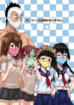 Page 31 of Hentai Kamen to Fushigi na Byouin