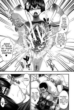 Page 115 of Enjyo-Kosai