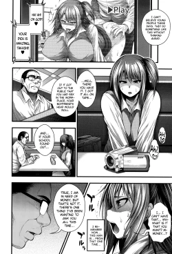 Page 160 of Enjyo-Kosai