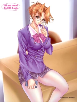 Page 2 of COMIC Potpourri Club 2004-03