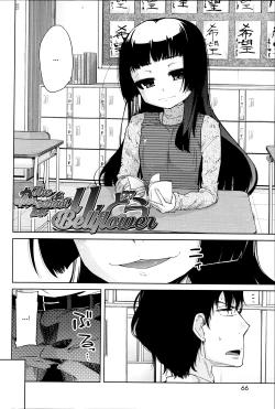 Page 70 of Hanairo Shoujo | Flower-colored Girls